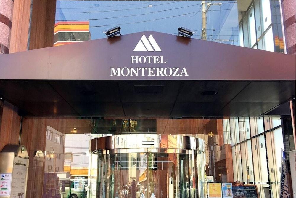 Hotel Monteroza Ohta Ōta Esterno foto