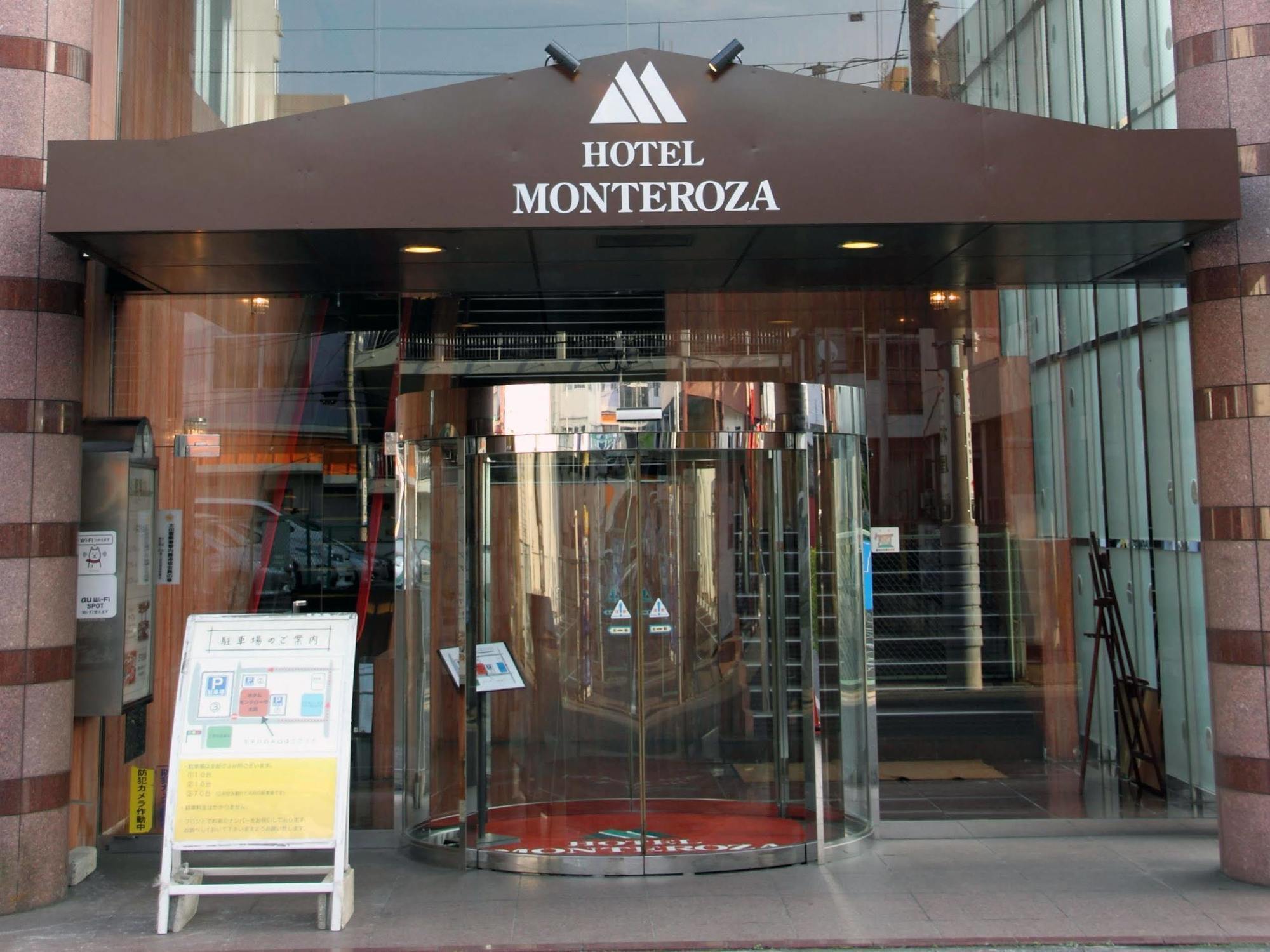 Hotel Monteroza Ohta Ōta Esterno foto